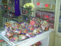 Display of Dulces